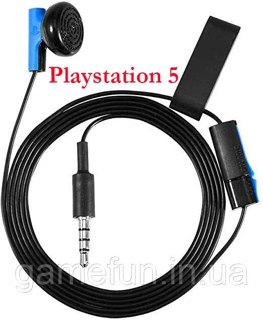 Гарнитура Playstation 5 DualSense PS5 — Купить Недорого на Bigl.ua ...