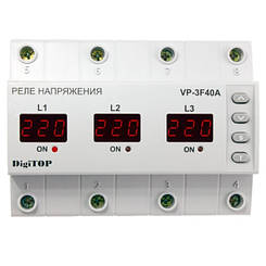 Реле напруги DigiTOP VP-3F40A