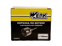 Коронка по бетону Werk 100 мм SDS-plus