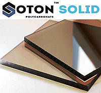Монолитный поликарбонат антивандальный Сотон 3 мм прозрачный/бронза (2050мм*3050мм лист)