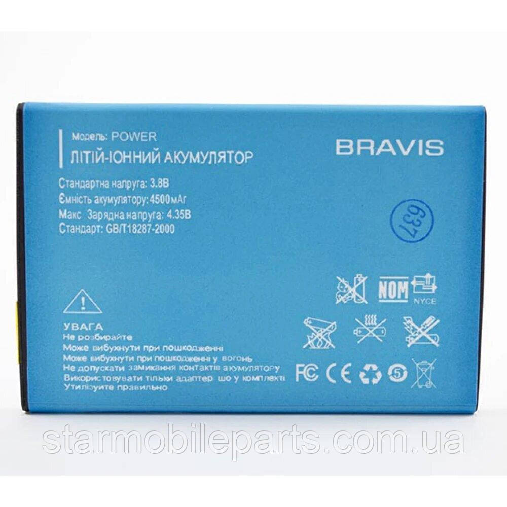 Акумулятор (АКБ, батарея) Bravis Power (Li-ion 3.8 V 4500mAh)