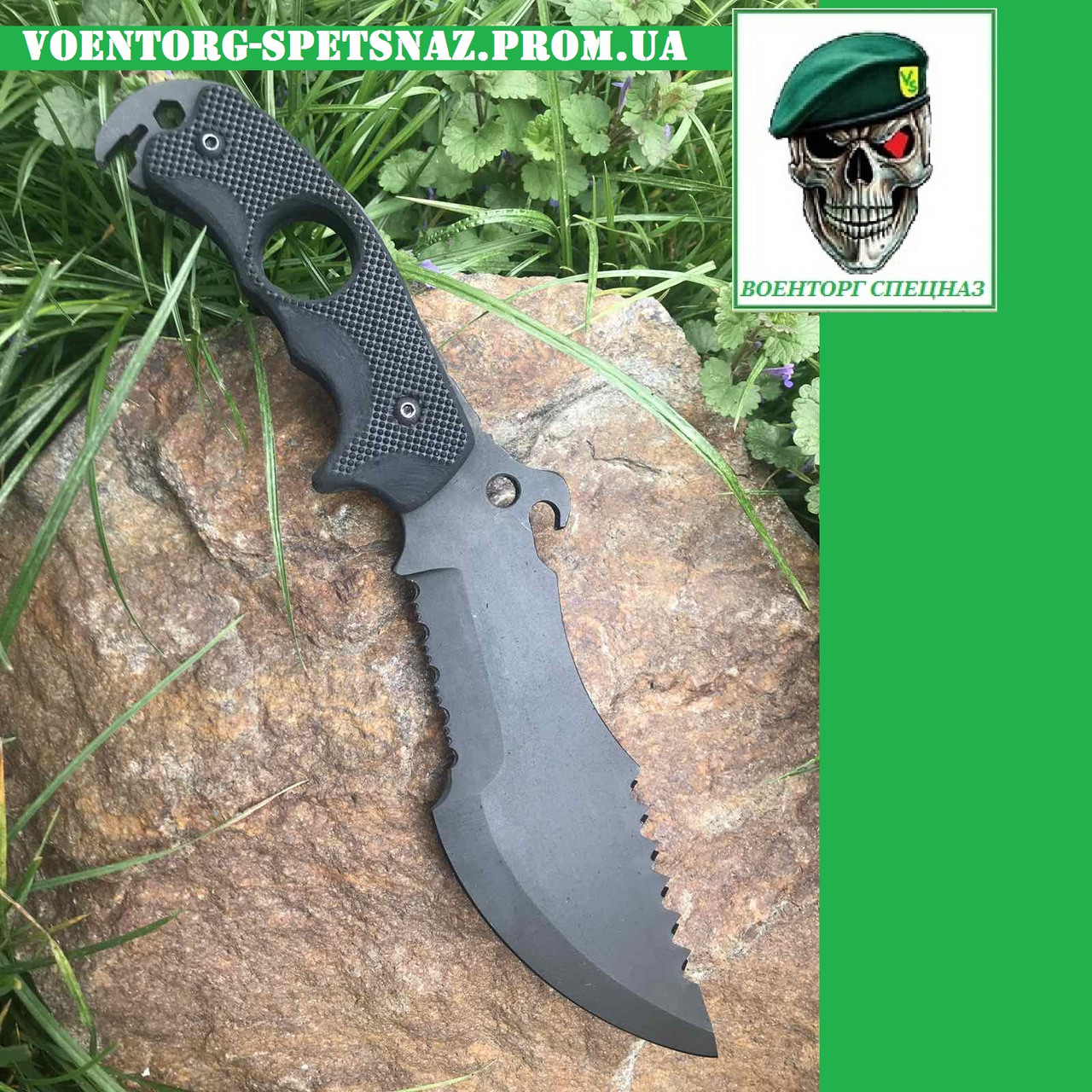 Нож боевой тактический "СБУ Альфа" для охоты и армии