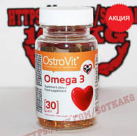 Ostrovit Omega 3: 1000мг || 30caps