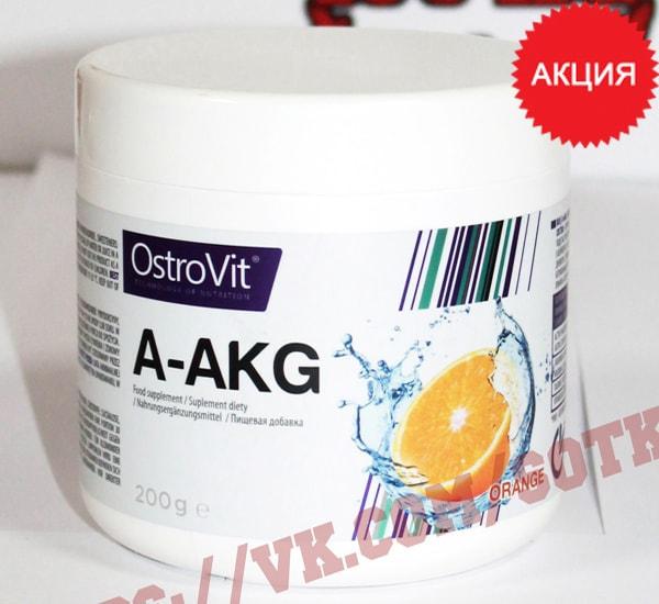 Аргінін: Ostrovit A-AKG || 200g