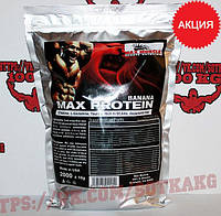 Протеїн сироватковий: Max Muscle Max Protein 73% || 2kg