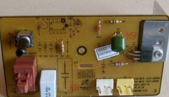 Плата управління для пилососа Samsung SC4300 DJ41-00298A, фото 1
