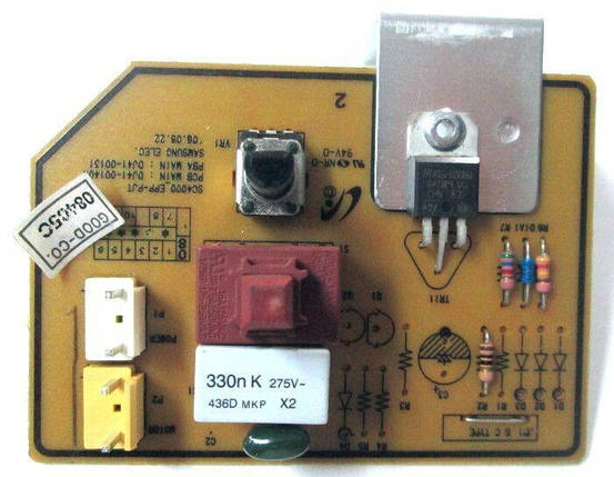 Плата управління для пилососа Samsung DJ41-00131C, фото 1