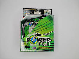 Шнур Power Pro 100-125m  0.16mm