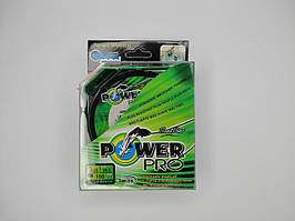 Шнур Power Pro 100-125m  0.25mm