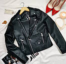 Коротка жіноча куртка косуха чорна, фото 2