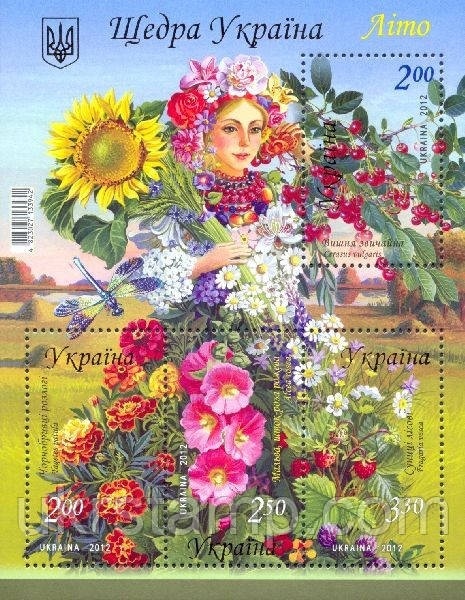 Лето