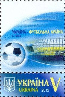 Власна марка, "EURO'2012, Київ"
