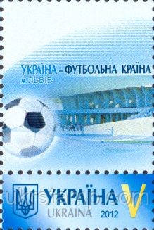 Власна марка, "EURO'2012, Львів"