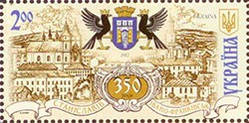 350-річчя Івано-Франковска