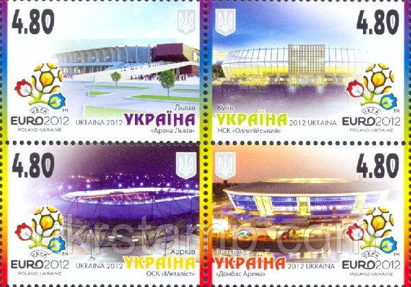 Чемпіонат Європи з футболу, Україна/Польща'12, Стадіони