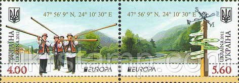 ЄВРОПА'12, 2 м у зчепленні