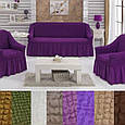 Чохол для дивана і крісла накидка, знімні чохли на крісла та дивани натяжні Різні кольори жатка Капучиноо, фото 3