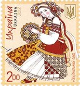РСС, Народні костюми