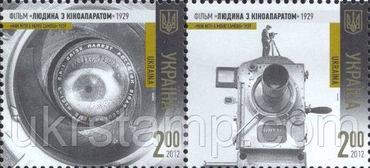Історія кінематографа України