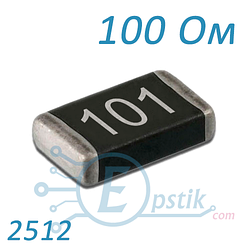 Резистор 100 Ом, 2512, ±5%, SMD
