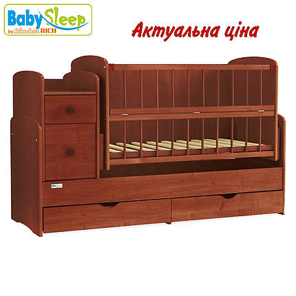 Дитяче ліжечко-трансформер Baby Sleep Angela DTP-S-B Mahagoni (махагон), фото 1
