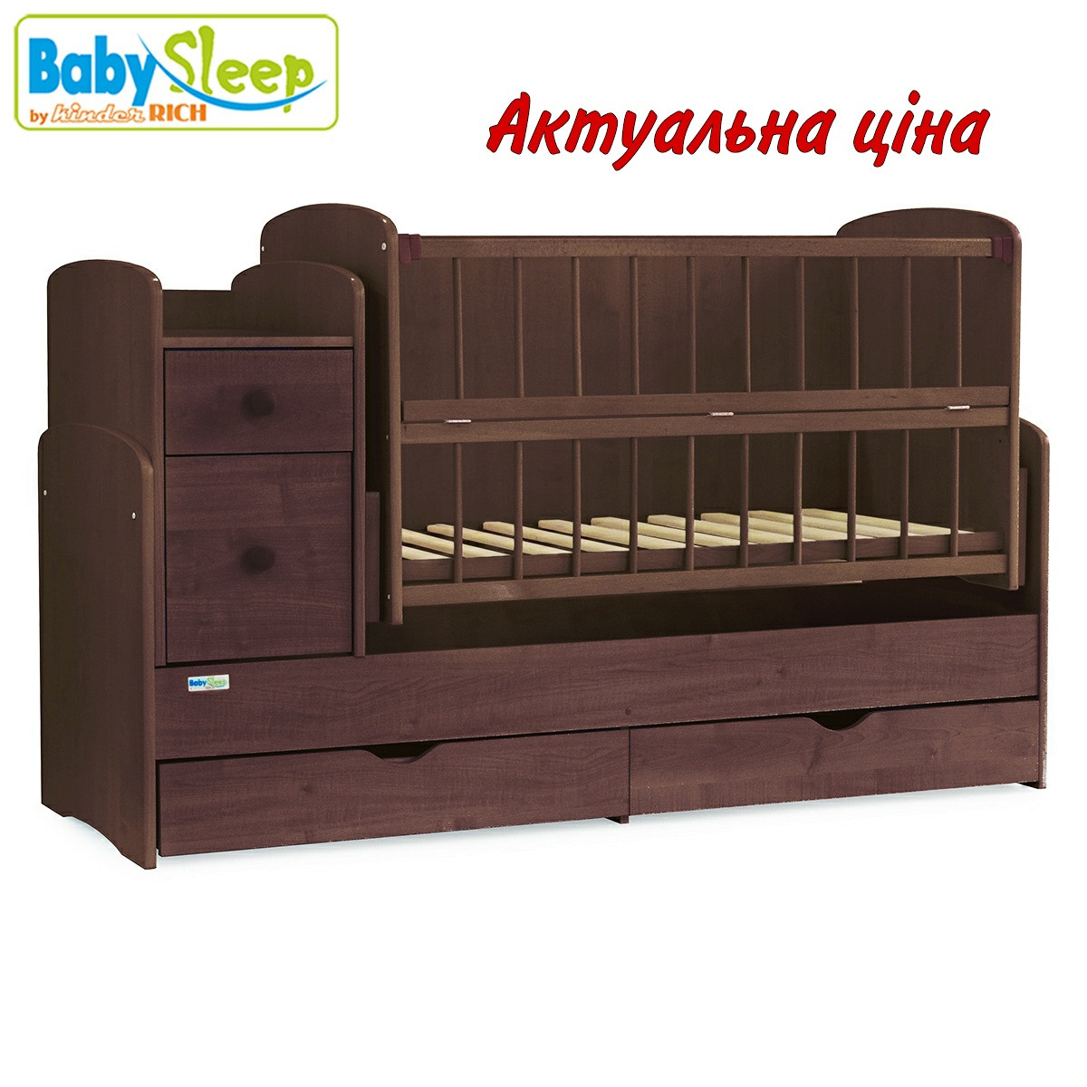 Дитяче ліжечко-трансформер Baby Sleep Angela DTP-S-B Nussbaum Dunkel (т.горіх)