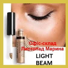 Палітра мінеральних тіней для повік 4 відтінків, Black Ice / Зоряна Ніч Mary Kay, 1.25 г