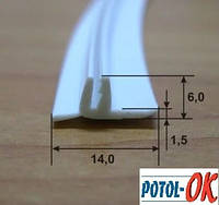 Заглушка/вставка декоративна для натяжної стелі