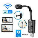 Міні Wifi IP камера U22 з нічним баченням. AP hotspot. V380 Pro, фото 3