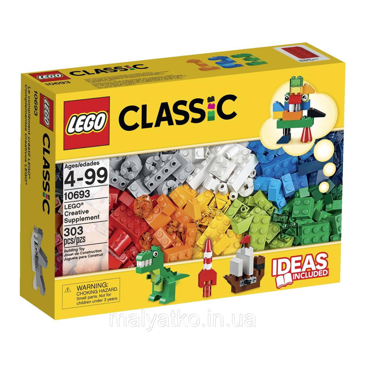 LEGO Classic 10693