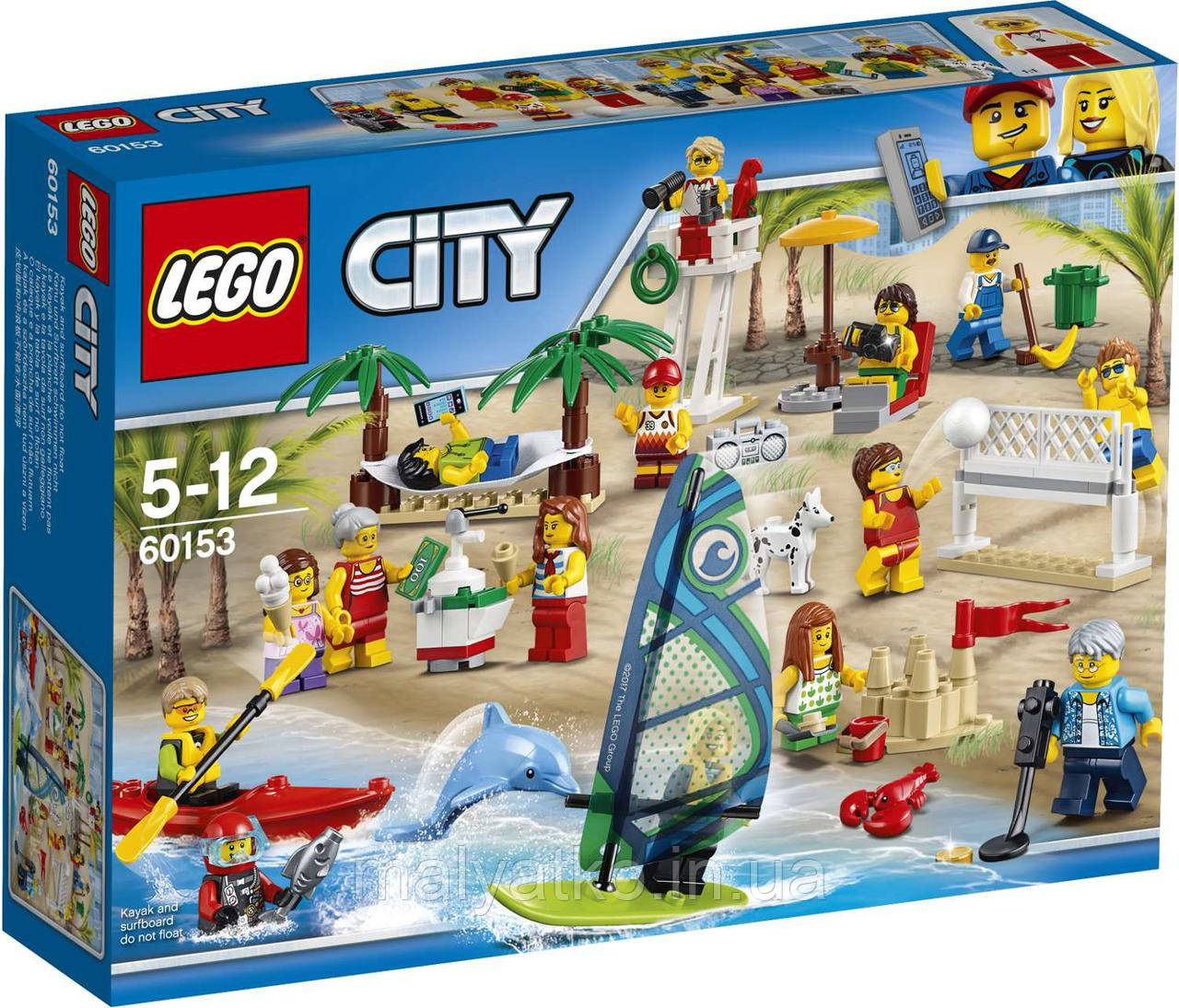 Lego set store 60153