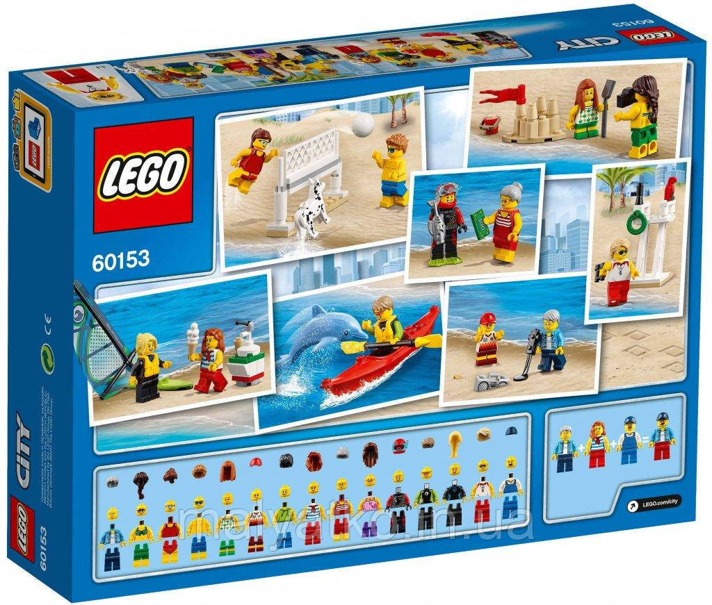 Lego set store 60153