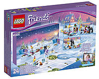 ПОД ЗАКАЗ 20+- ДНЕЙ Lego Friends 41326 Новогодний календарь 2018 Advent Calendar