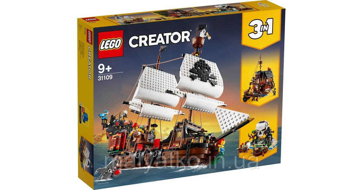 Lego creator pirate sales