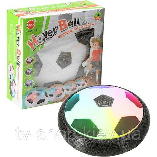 Аером'яч із підсвіткою "Hoverball", фото 1