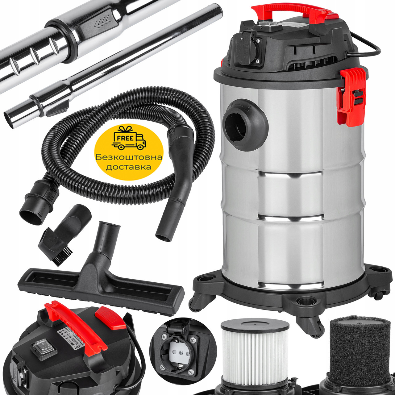 Пилосос промисловий будівельний MAX MXVC35L | Потужність 2400 Вт | 35л