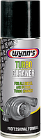 Очищувач турбіни Wynn's Turbo Cleaner (W28679) для бензинових і дизельних двигунів (аерозоль 200мл)