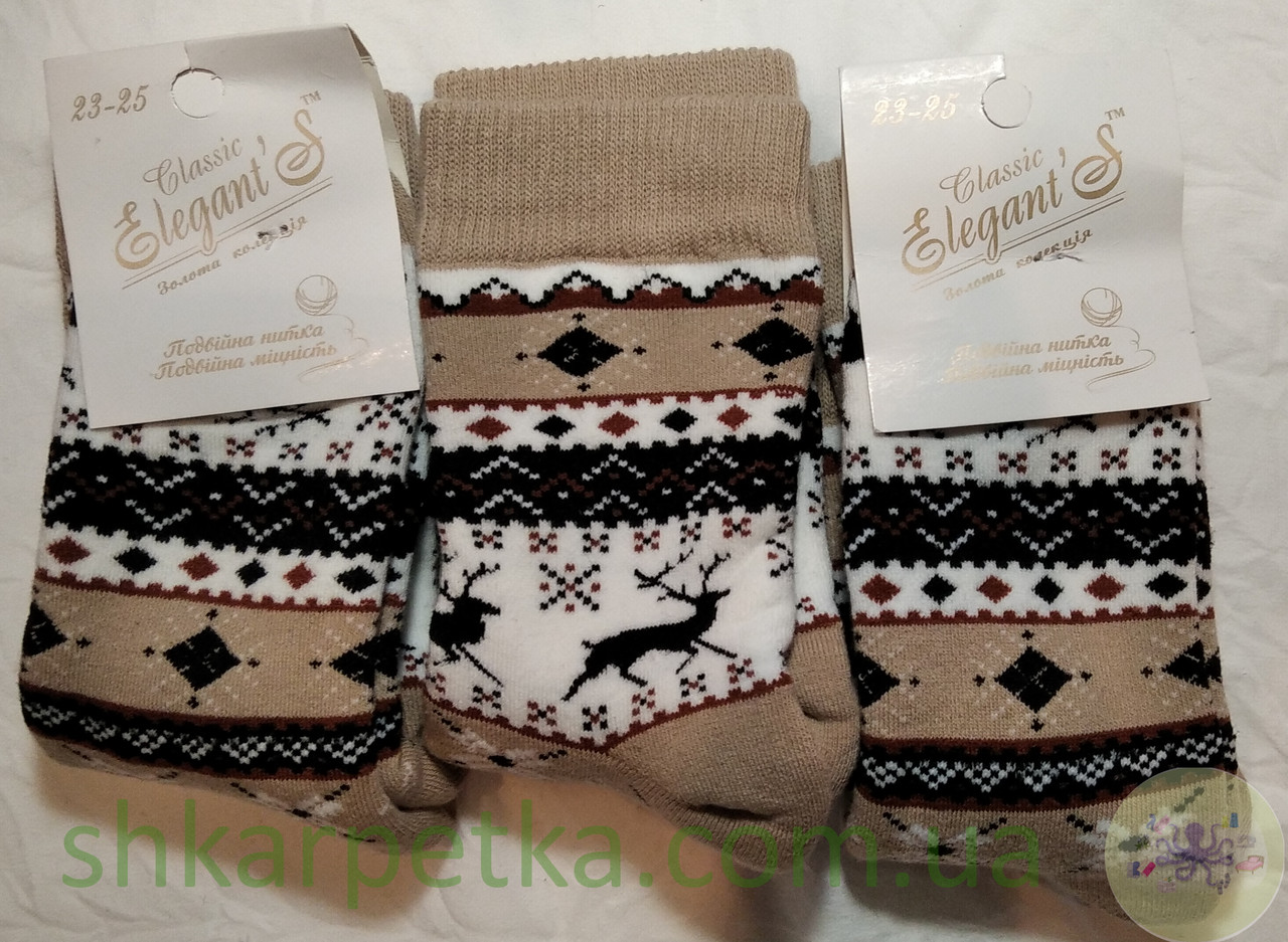 Шкарпетки жіночі махрові зимові Elegant's