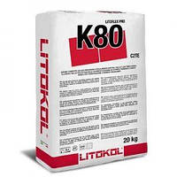 Litoelastic EVO - Реактивний клей для усіх видів плитки, керамограніту,  для теплих підлог. Відро 5кг Білий