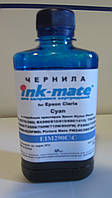 Чернила (200г) Ink-Mate, Epson L800 \L805 \L810\L850 CYAN ,серии Claria