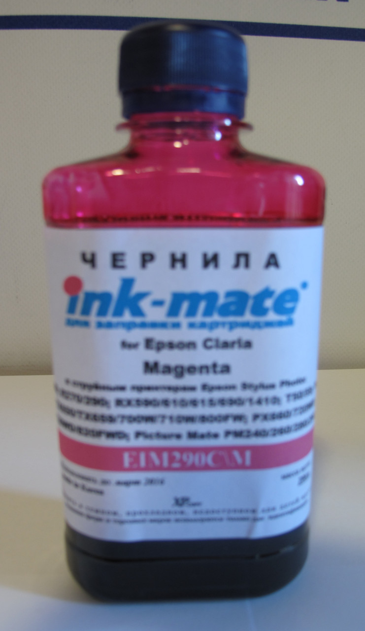 Чернила (200г) Ink-Mate для Epson L800, L805, L850, L1800 Magenta - фото 1 - id-p186407527