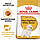 Royal Canin West Highland White Terrier Adult (Роял Канін Вест Хайленд Уайт Тер'єр Едалт) корм для собак, фото 2