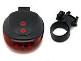 Ліхтар на велосипед задній 5 LED 2 лазера, червоний, фото 2