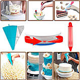 Набір для декору тортів кексів, кондитерські інструменти, 123шт + підставка, фото 5