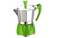 Гейзерна кавоварка GAT Delizia зелений на 6 чашок (100006 зелена)