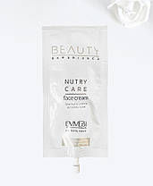 Живильний крем для обличчя Nutry Care Face Cream Beauty Experience Emmebi Italia 15 мл