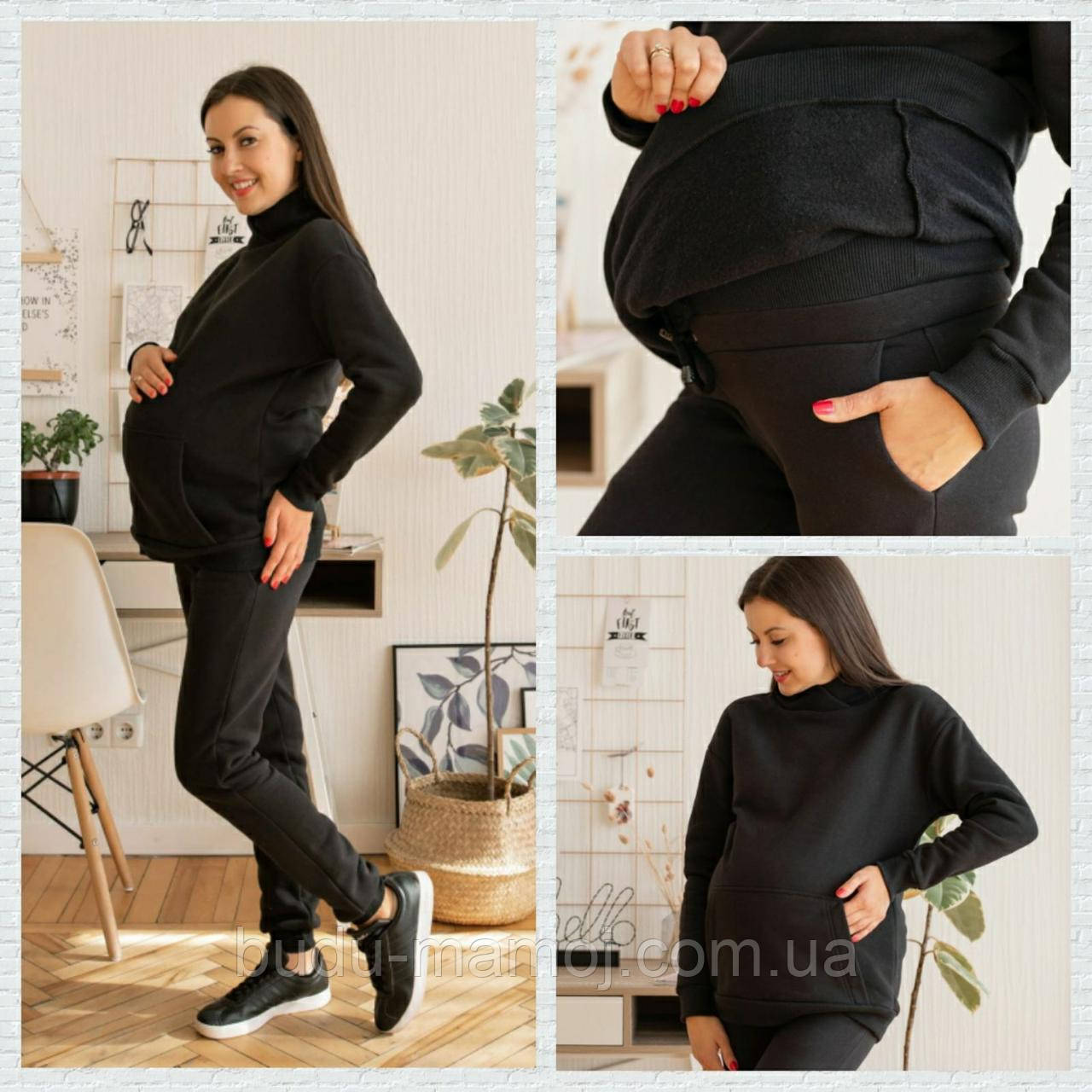 Толстовка тепла кофта для вагітних, фото 1