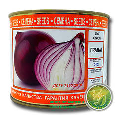 Насіння цибулі «Гранат» (червона) 200 г, інкрустовані (Vitas)