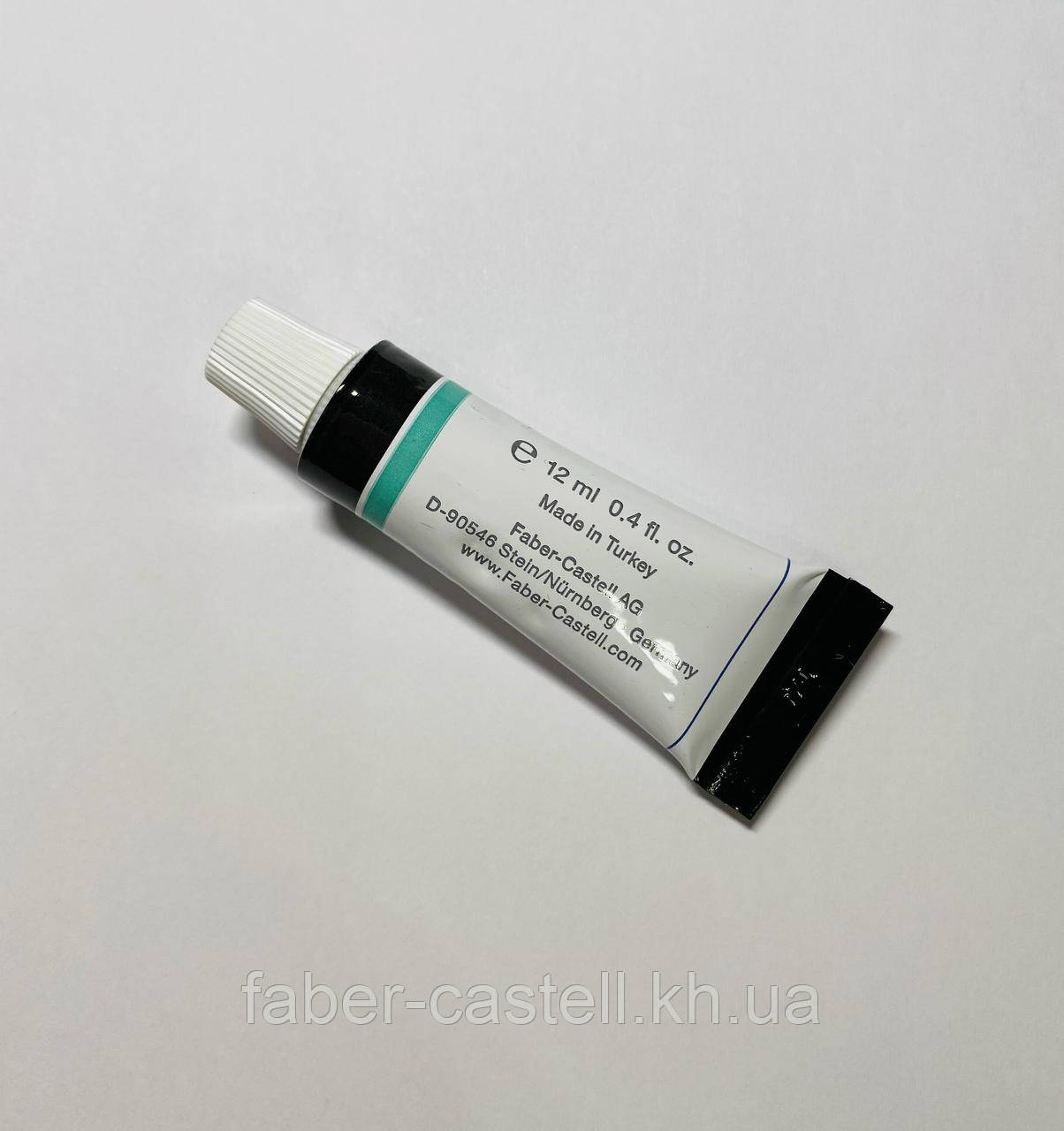 Краска масляная Faber-Castell Creative Studio, цвет черный, металлический туб 12 мл - фото 2 - id-p1333402086