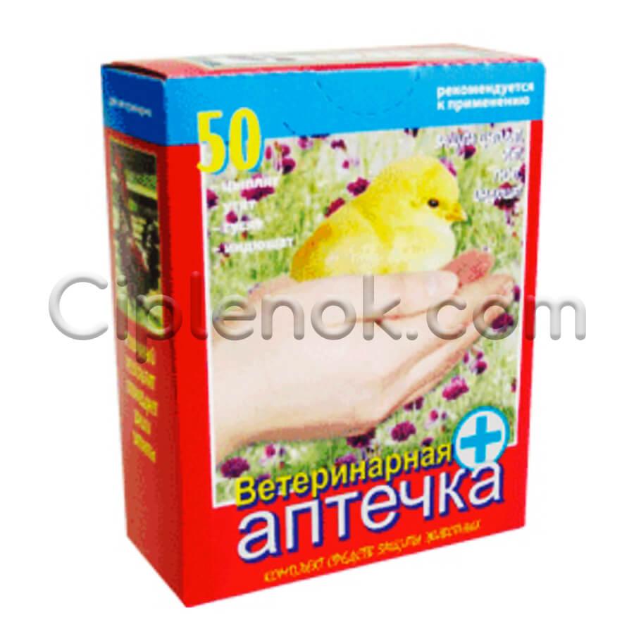 Ветеринарна аптечка №2 для курчат бройлерів, каченят та ін. птиці